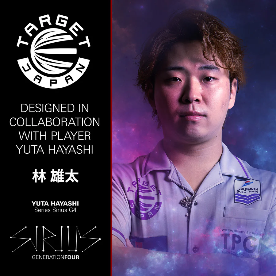 Target Japan Sirius G4 90% Tungsten 24g Darts Set - Image 3