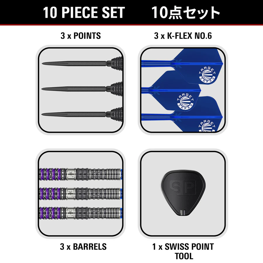 Target Japan Sirius G4 90% Tungsten 24g Darts Set - Image 5