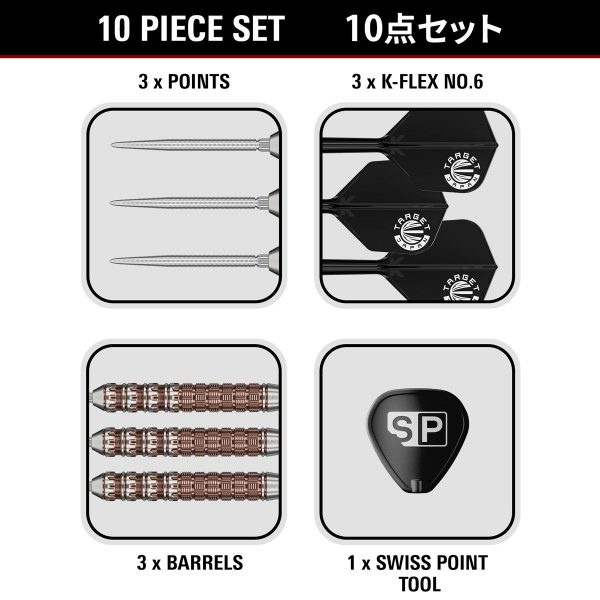 Target Japan Prime Series Raptor G6 SP 90% Tungsten 22g Darts Set - Image 5
