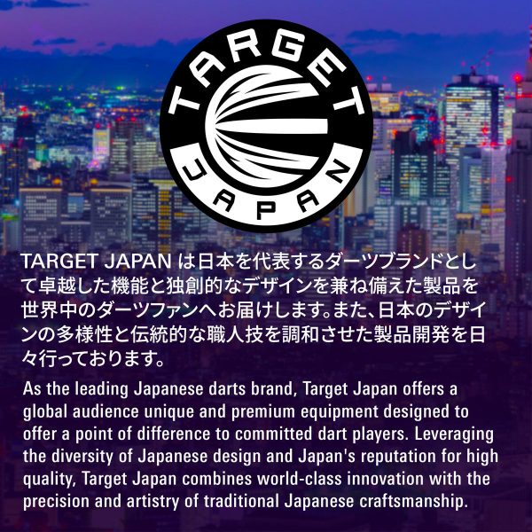 Target Japan Prime Series Raptor G6 SP 90% Tungsten 22g Darts Set - Image 6