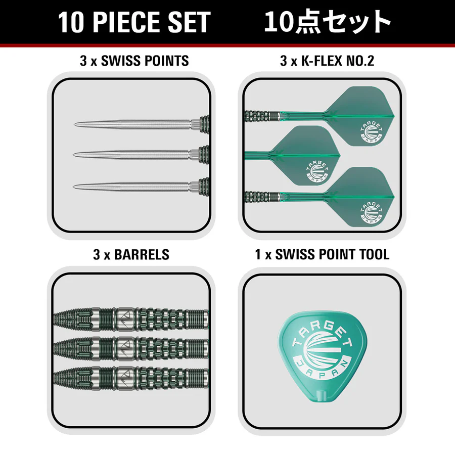 Target Japan Prime Series Tan Phuay Wei PW G3 Swiss Point 90% Tungsten 23g Steel Tip Darts - Image 7