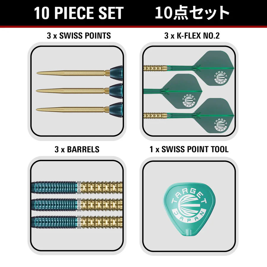 Target Japan Prime Series Ching Ho Tung Zenith G2.5 Swiss Point 90% Tungsten 24g Steel Tip Darts - Image 7