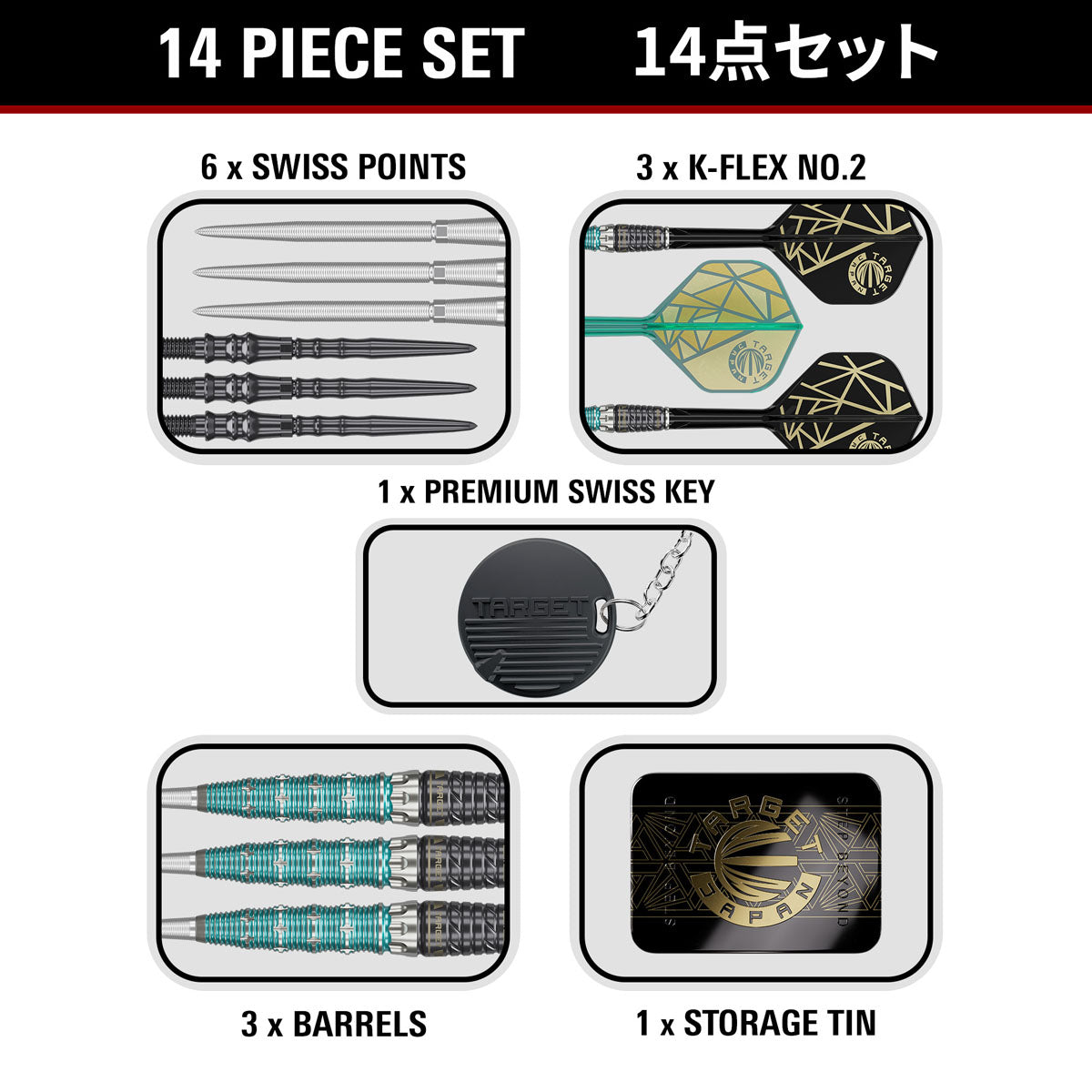 Target Japan The Miracle Rising Sun Limited Edition Champions Set Swiss Point 23g Darts - Image 6
